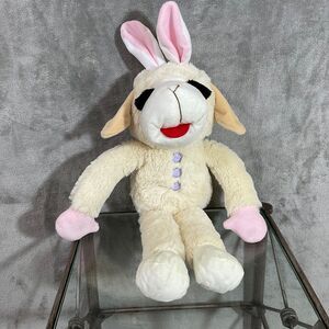 Lamb Chop Pet Plush Squeak Toy, Standing Multipet Lamb Chop 14” 22L Dog Toy 2022